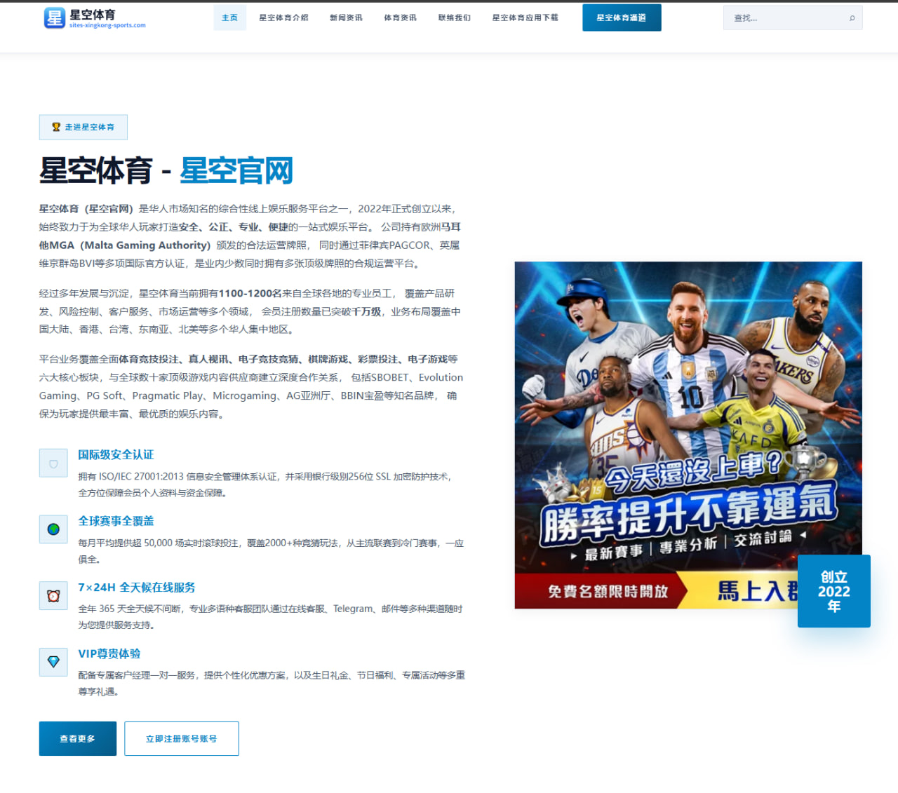 m.guide-hth-cn.com.cn编辑部